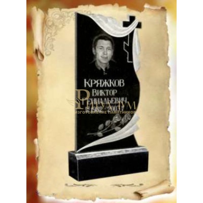 Памятник из гранита 29 — ritualum.ru
